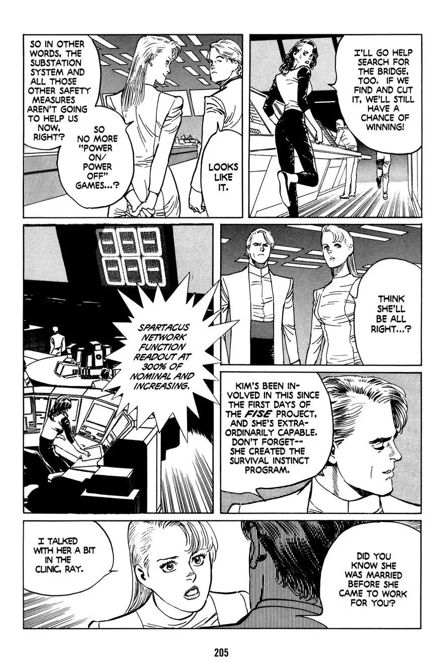 Mirai no Futatsu no Kao Chapter 8 12